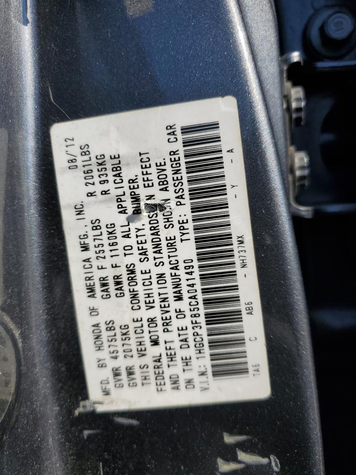 2012 Honda Accord - Image 12
