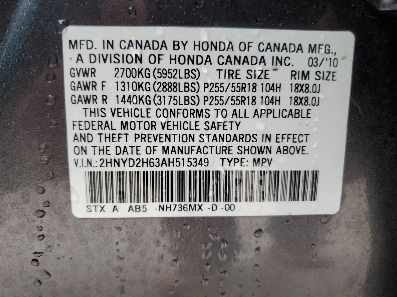 2010 Acura MDX - Image 12