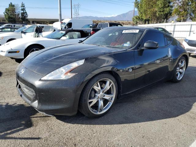 2010 Nissan 370Z 