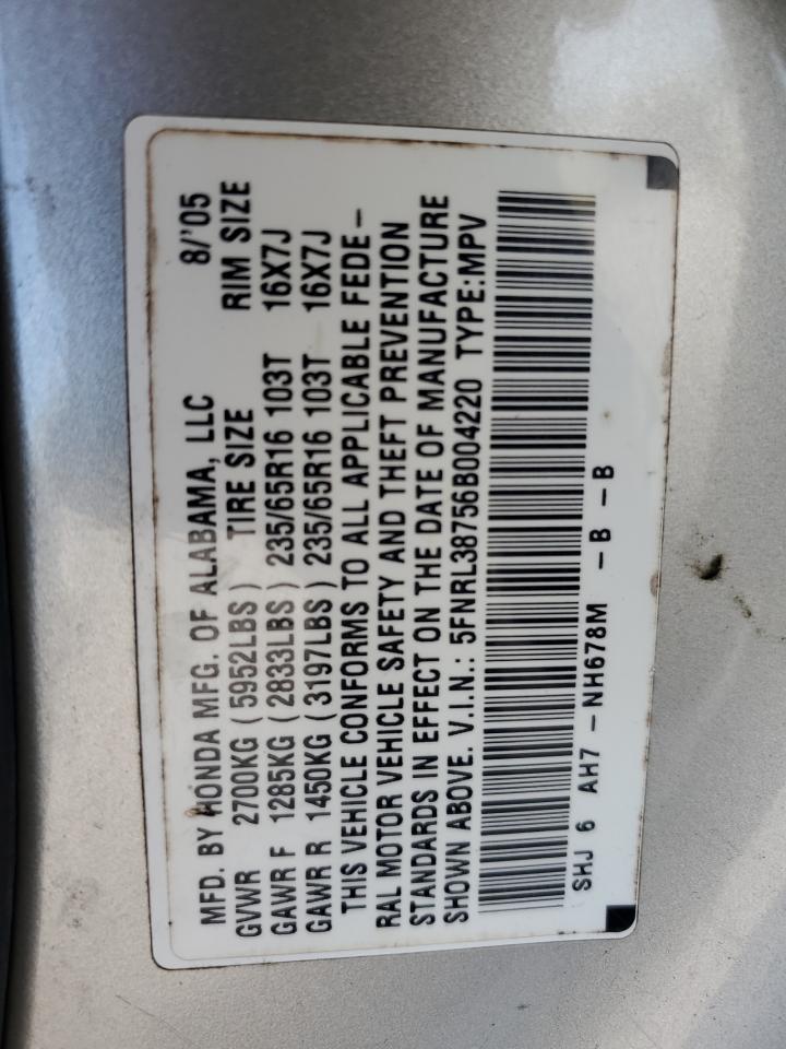 2006 Honda Odyssey - Image 15
