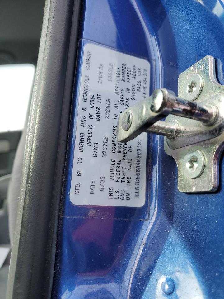 2008 Suzuki Forenza - Image 12