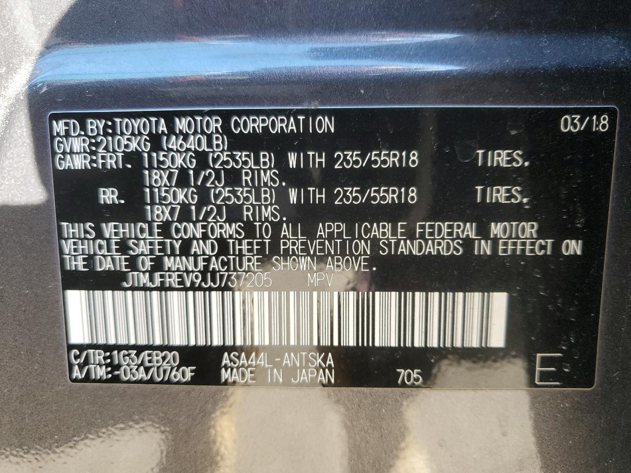 2018 Toyota RAV 4 - Image 13