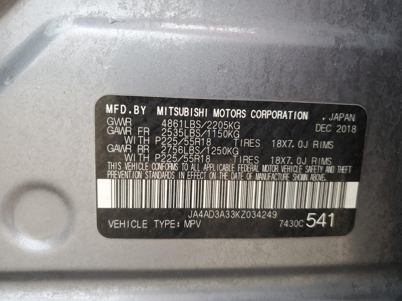 2019 Mitsubishi Outlander - Image 13