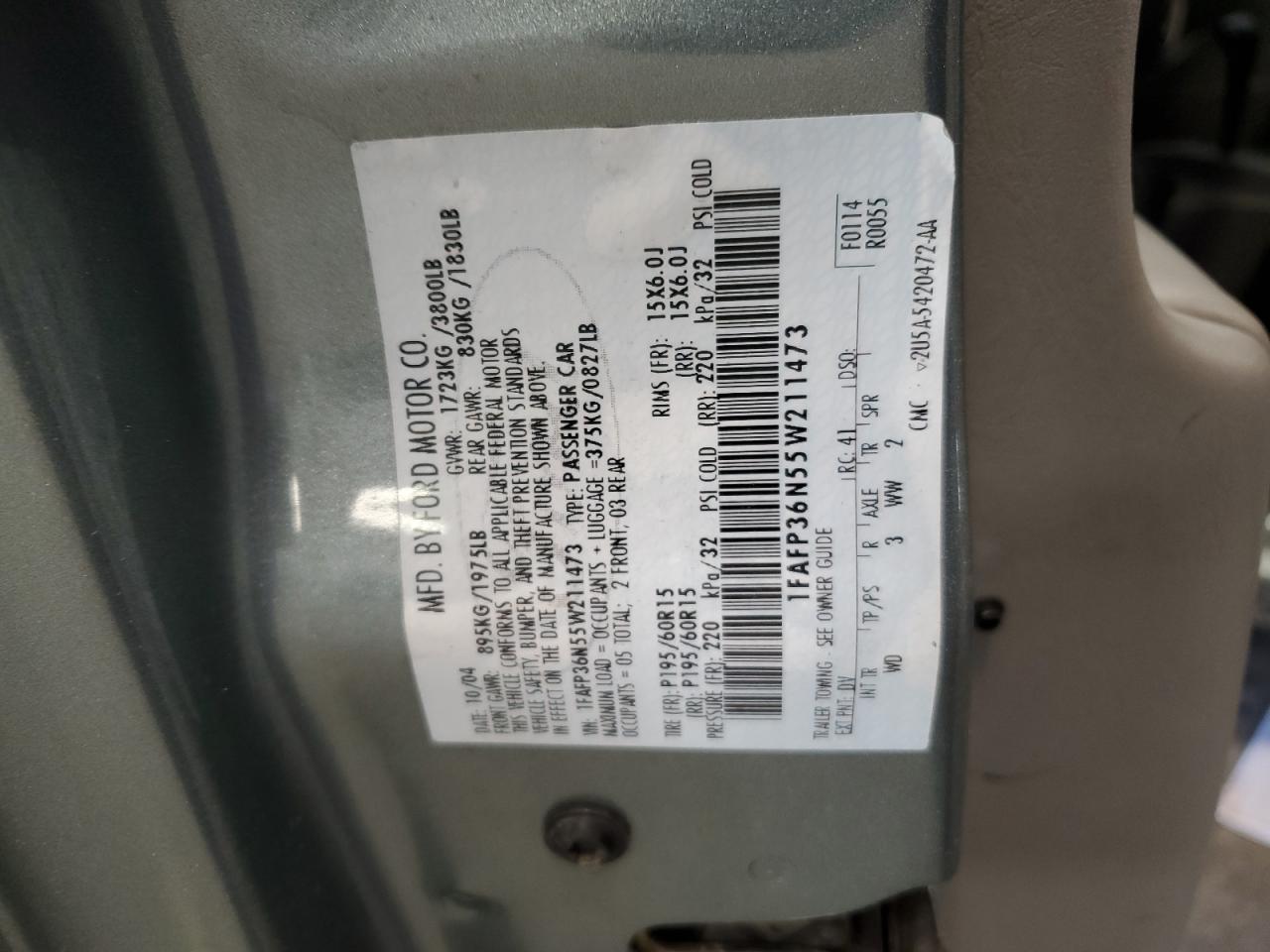 2005 Ford Focus - Image 12