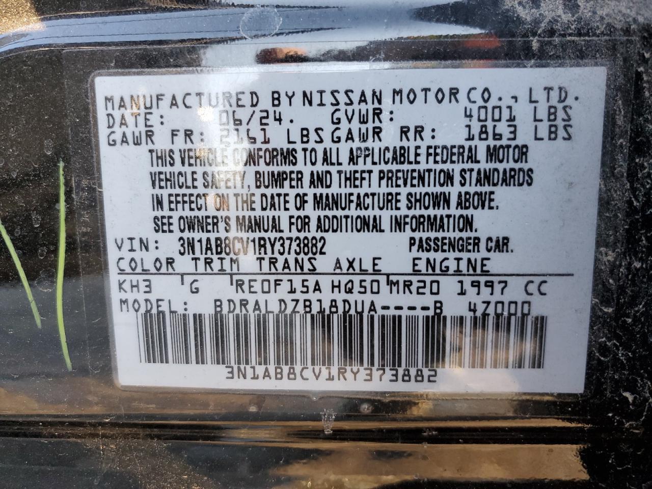 2024 Nissan Sentra - Image 12