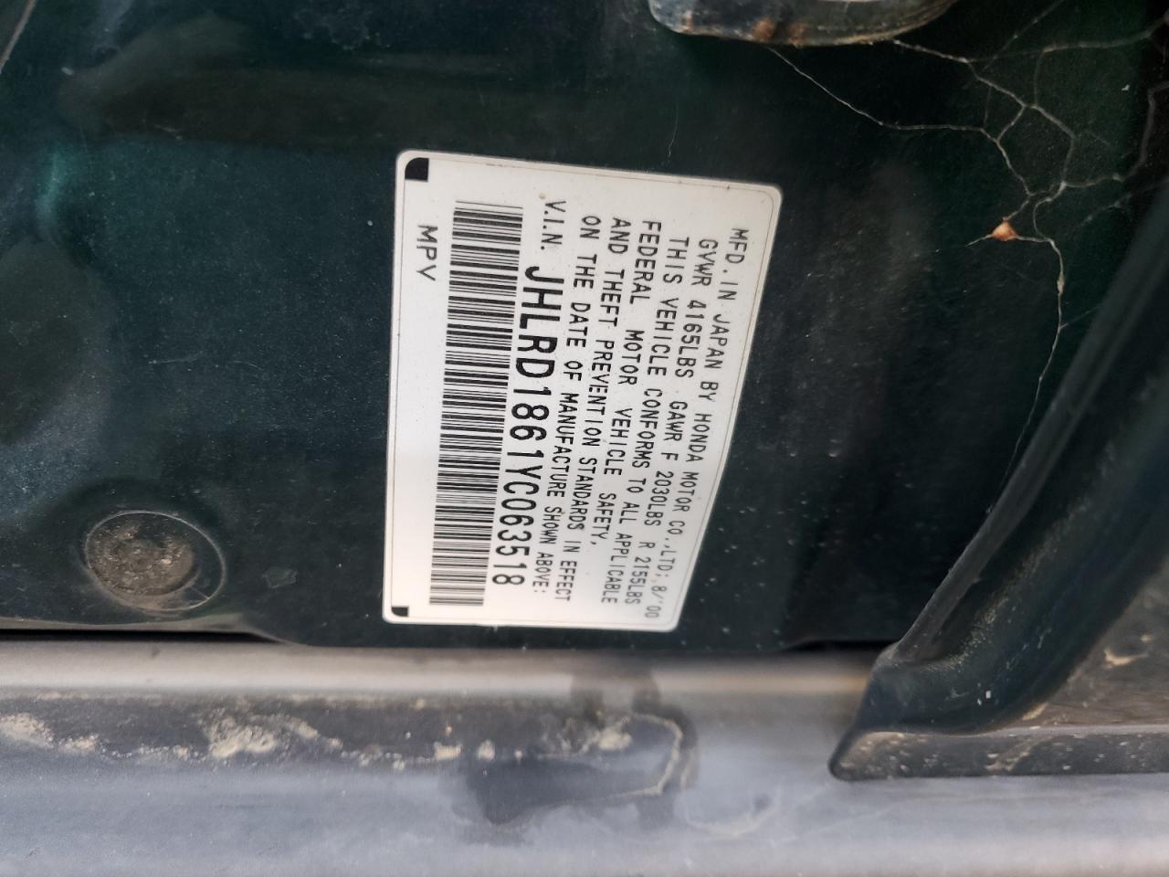 2000 Honda Cr-V Ex VIN: JHLRD1861YC063518 Lot: 42375585