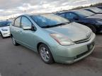 New Britain, CT에서 판매 중인 2007 Toyota Prius  - Mechanical