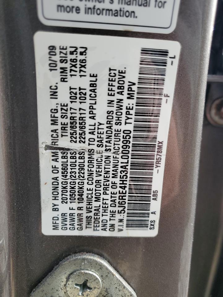 2010 Honda CR-V - Image 15