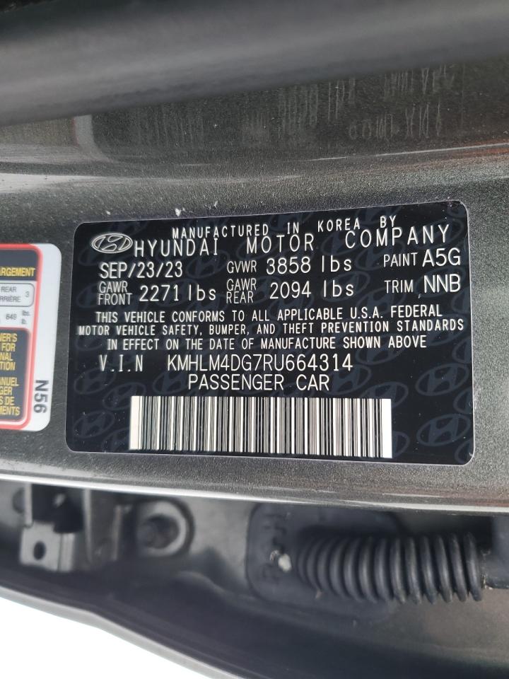 2024 Hyundai Elantra - Image 12
