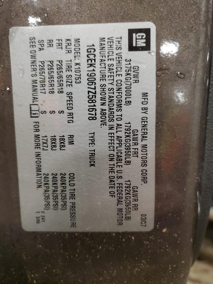 2007 Chevrolet Silverado - Image 12