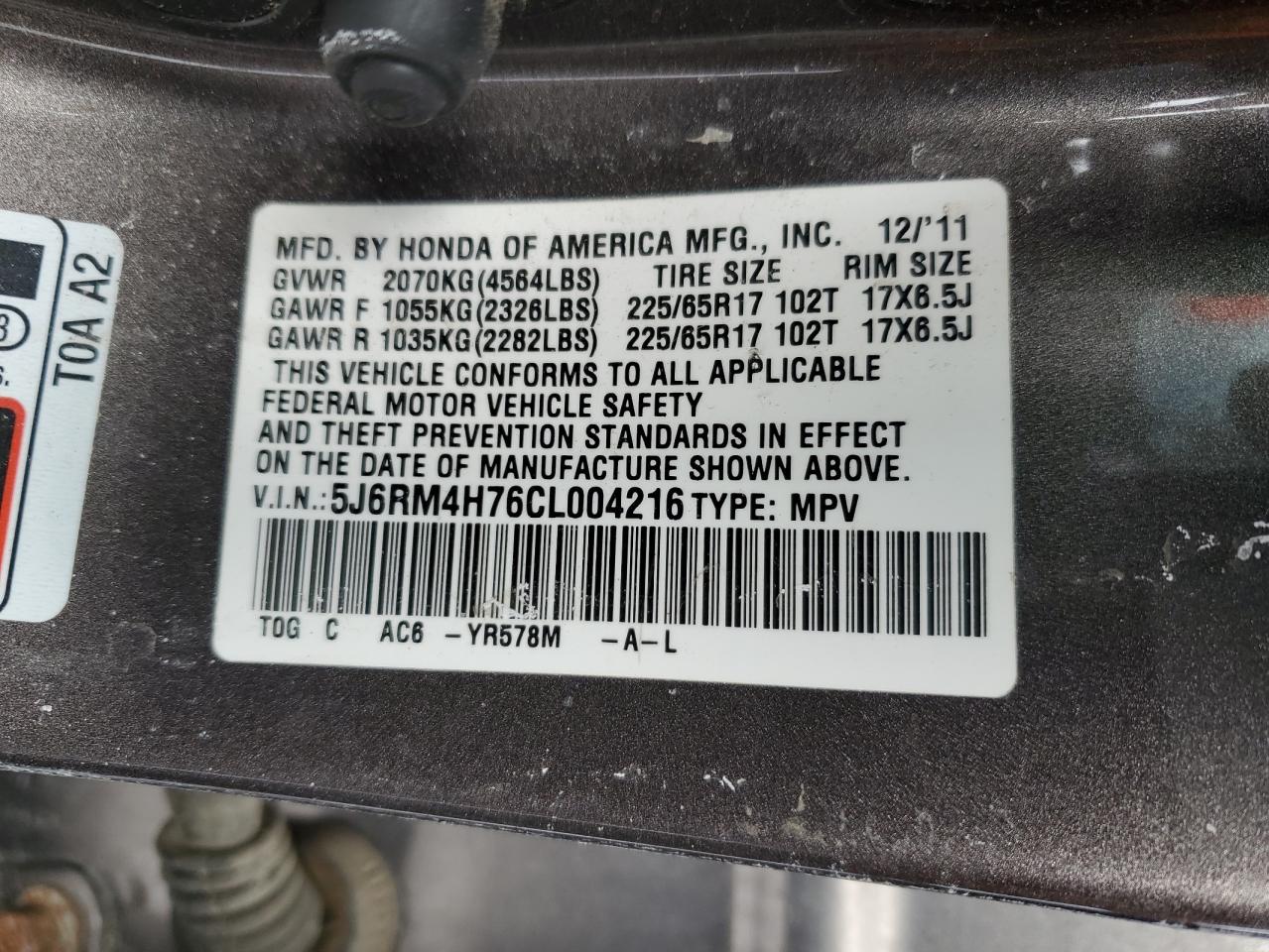 2012 Honda CR-V - Image 15