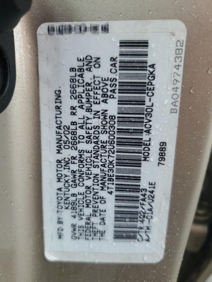 2002 Toyota Camry - Image 12