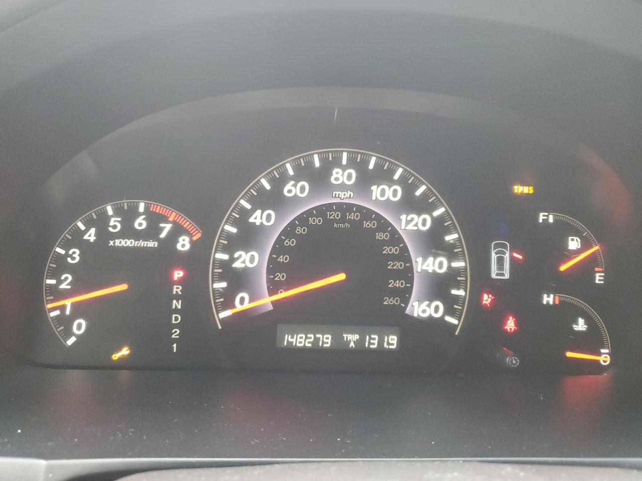 2009 Honda Odyssey Lx VIN: 5FNRL38219B058753 Lot: 88342685