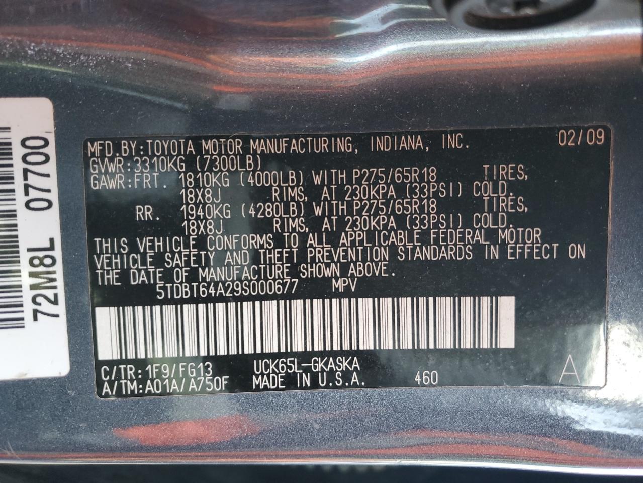 2009 Toyota Sequoia - Image 13