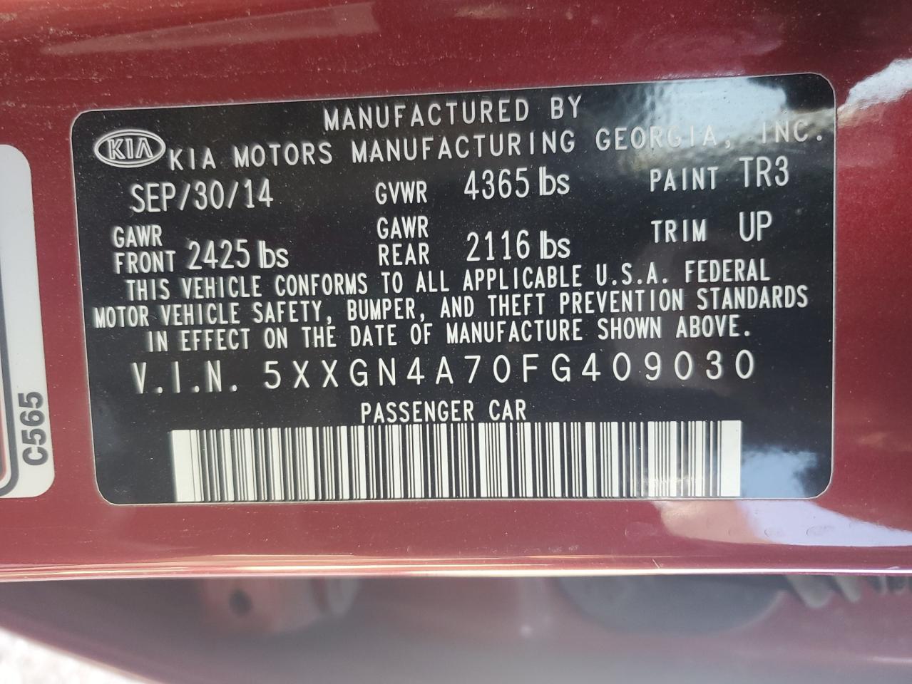 2015 Kia Optima - Image 13
