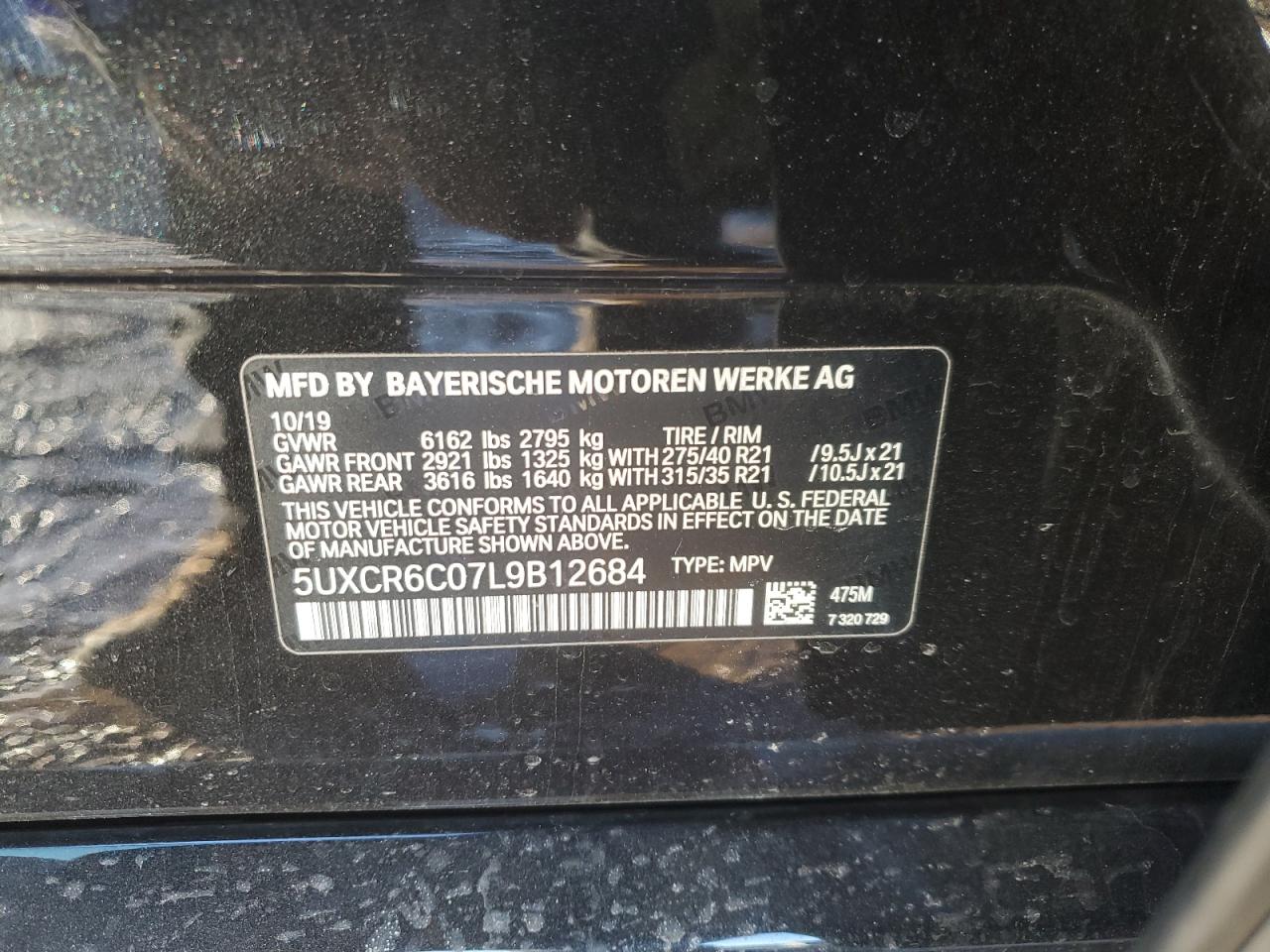 2020 BMW X5 - Image 15