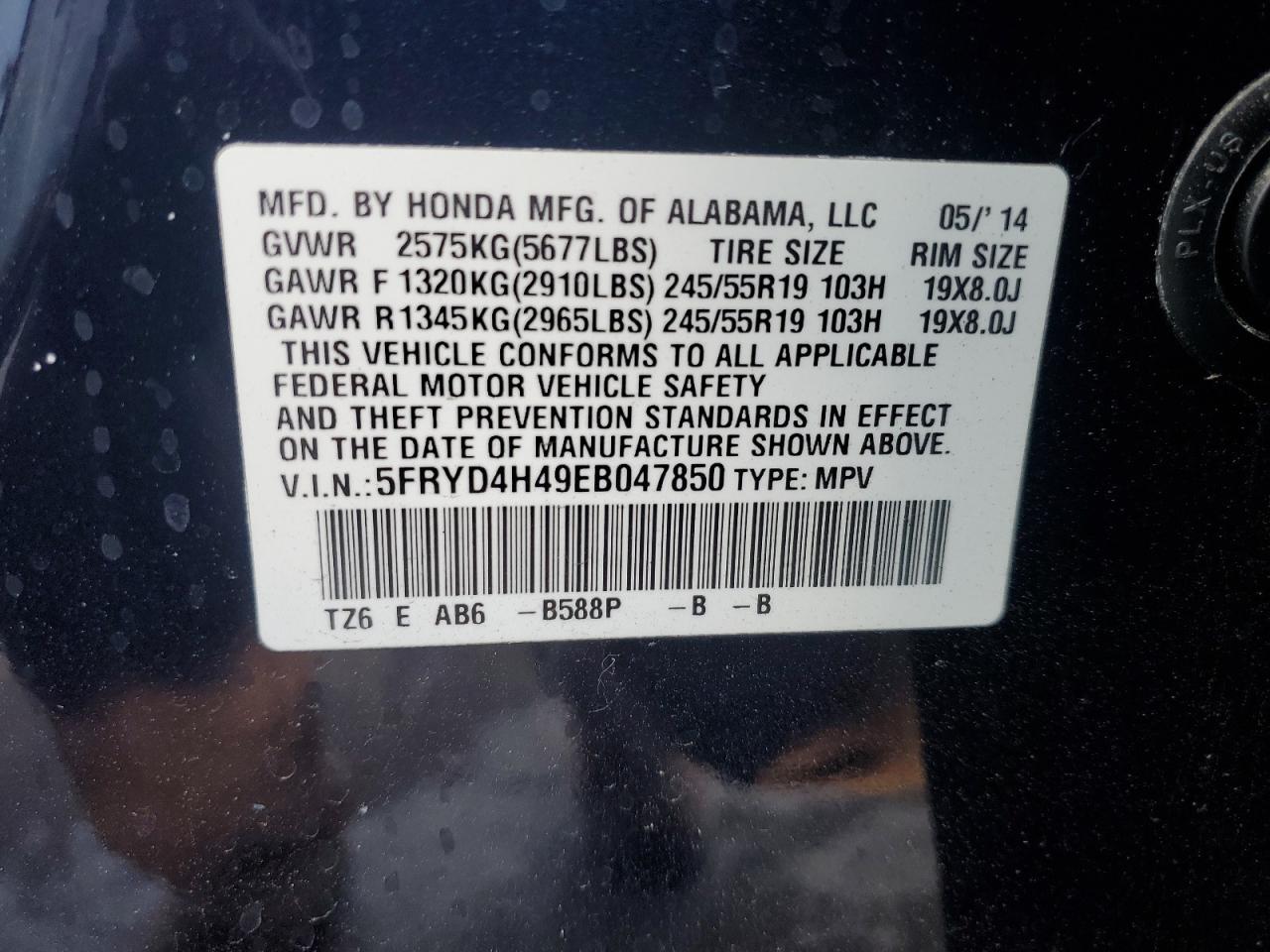 2014 Acura MDX - Image 14