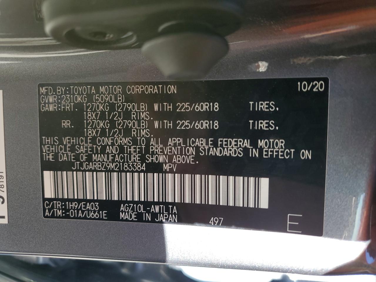 VIN JTJGARBZ9M2183384 2021 LEXUS NX no.14