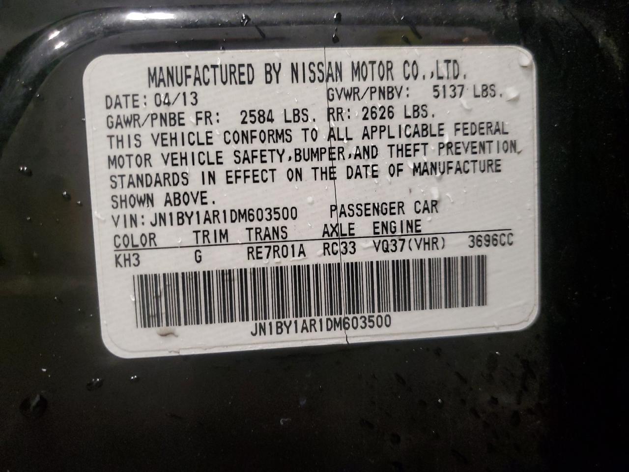 2013 Infiniti M - Image 12