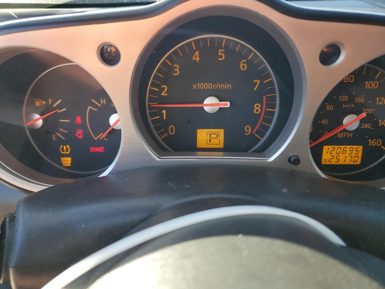 2007 Nissan 350Z Coupe VIN: JN1BZ34D87M500006 Lot: 42750395