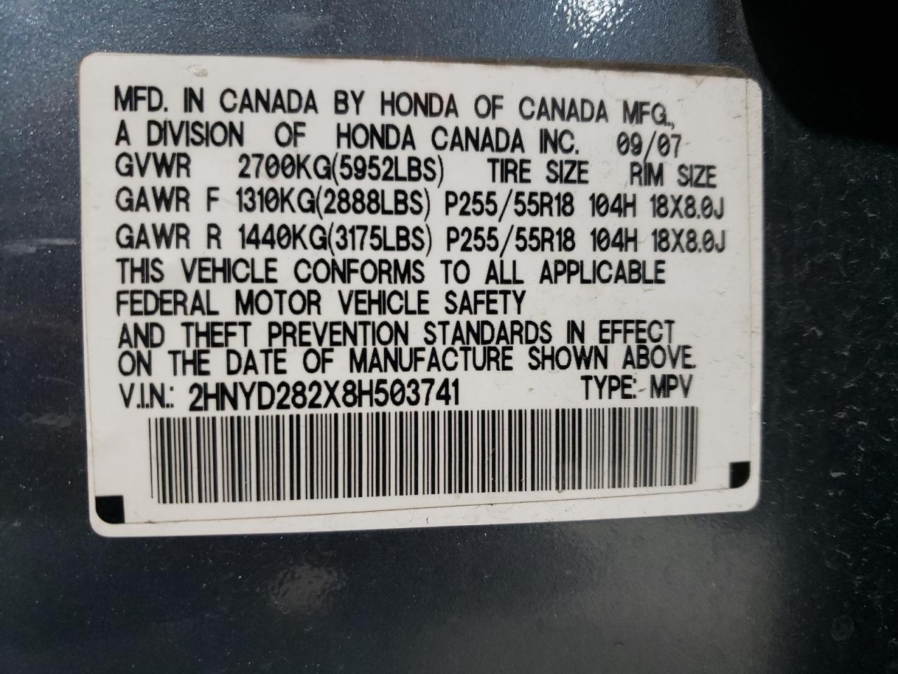 2008 Acura MDX - Image 16