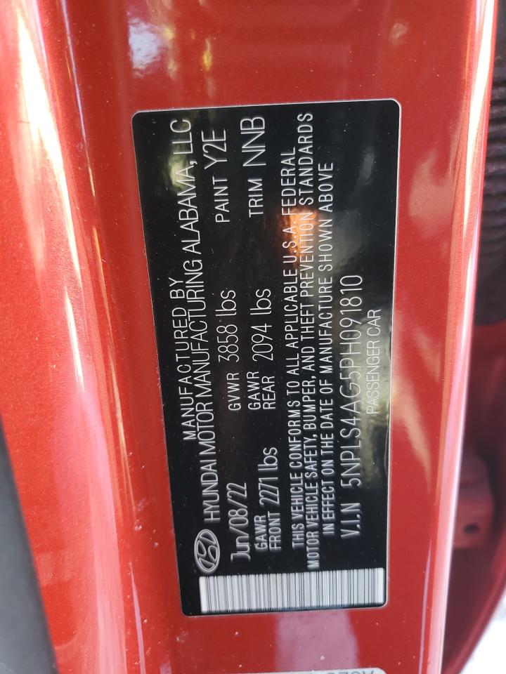 2023 Hyundai Elantra - Image 13