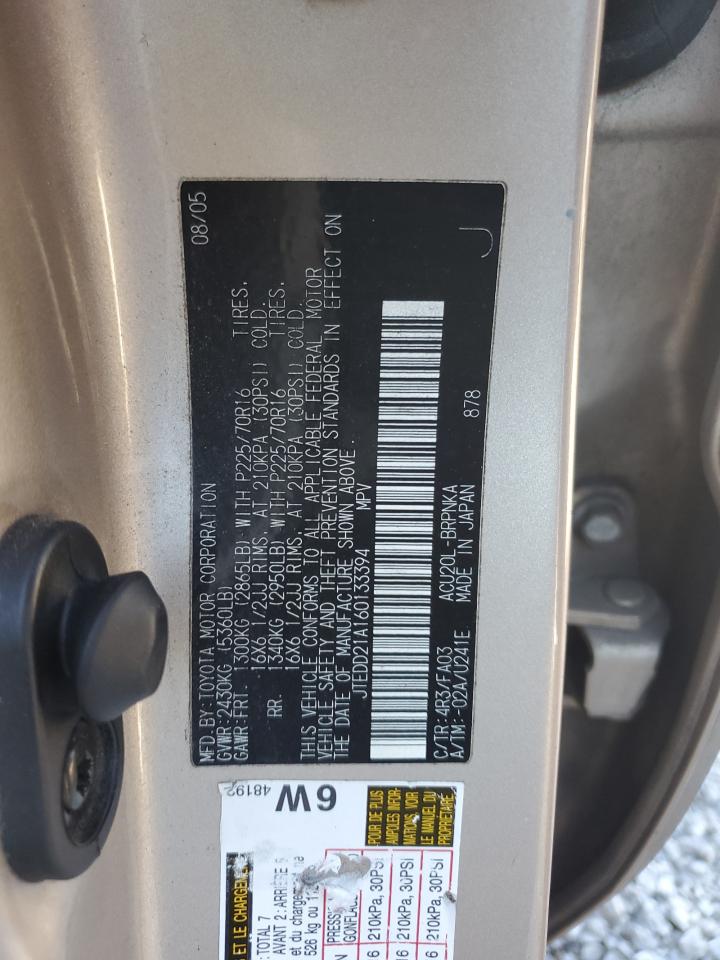 2006 Toyota Highlander - Image 13
