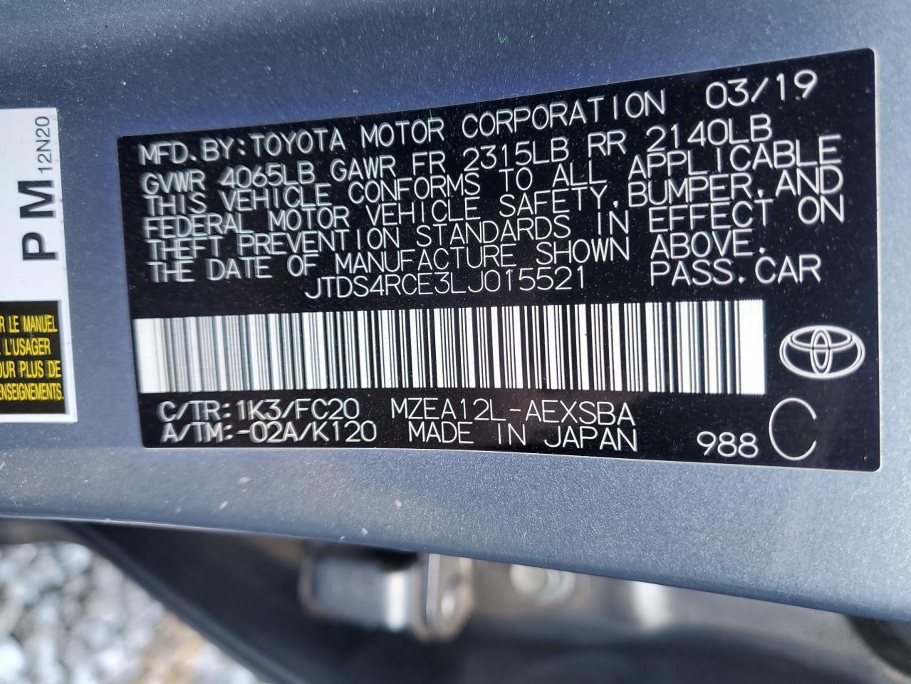 2020 Toyota Corolla - Image 13