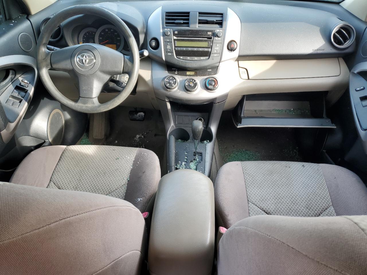 2008 Toyota RAV 4 - Image 8