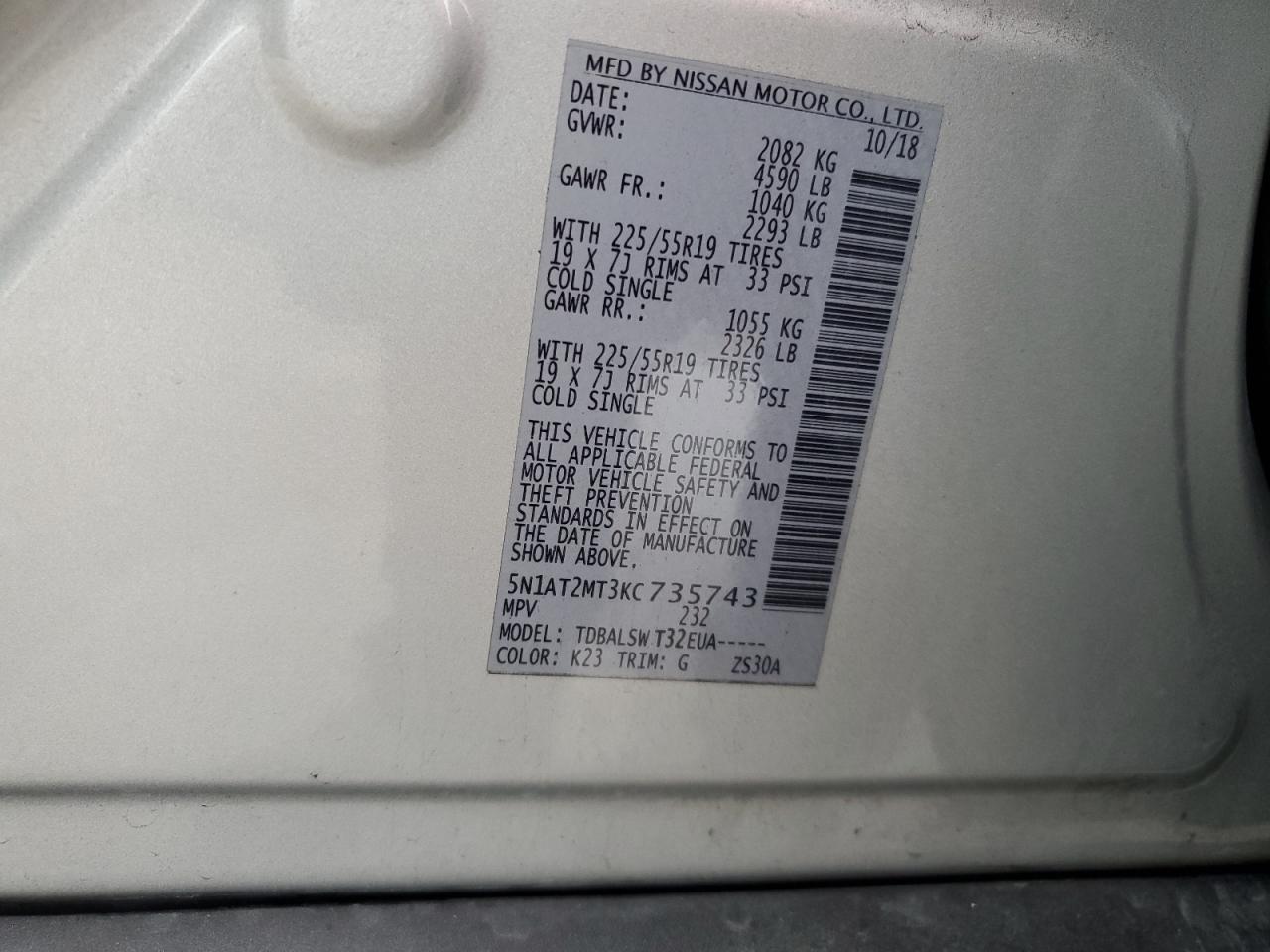 2019 Nissan Rogue - Image 13