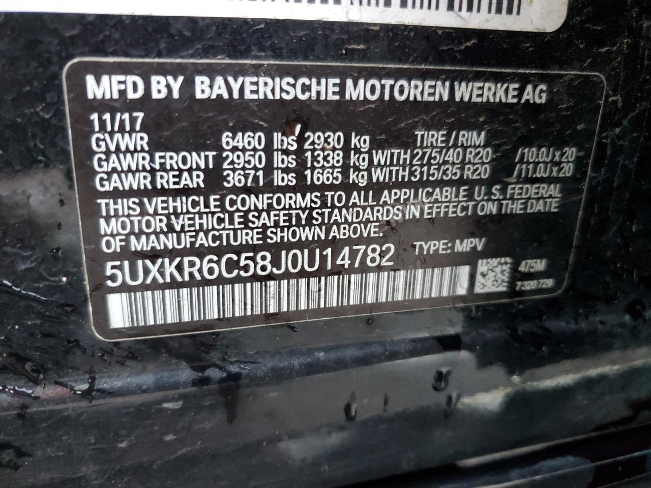 2018 BMW X5 - Image 13