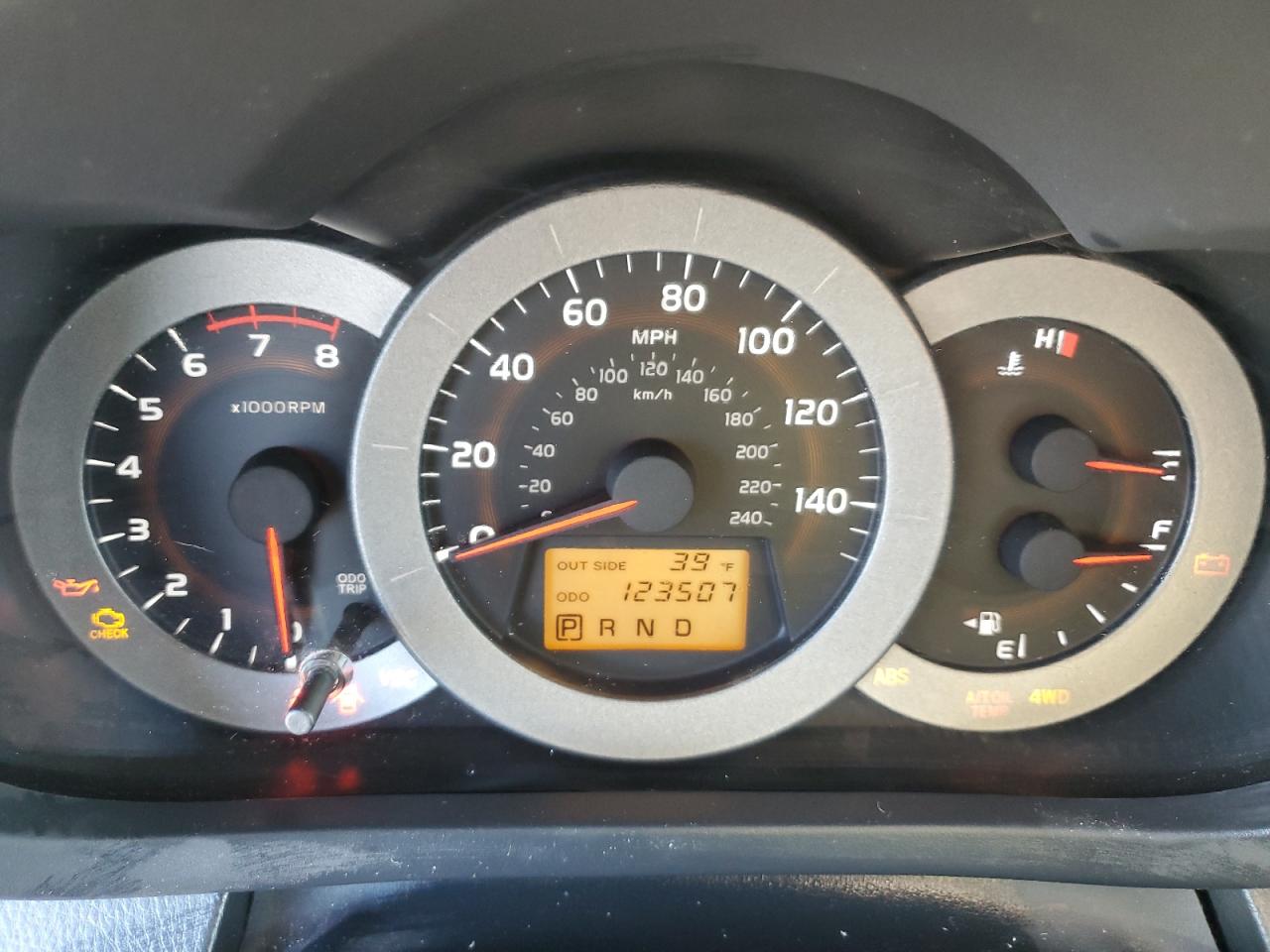 2007 Toyota RAV 4 - Image 9