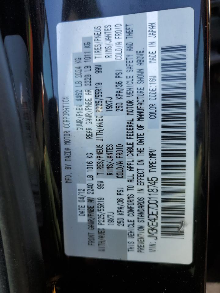 2013 Mazda CX-5 - Image 13