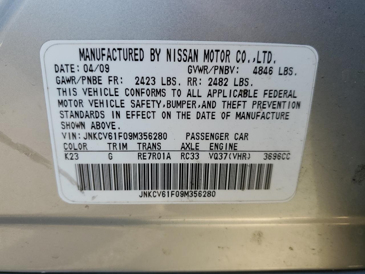 2009 Infiniti G - Image 14