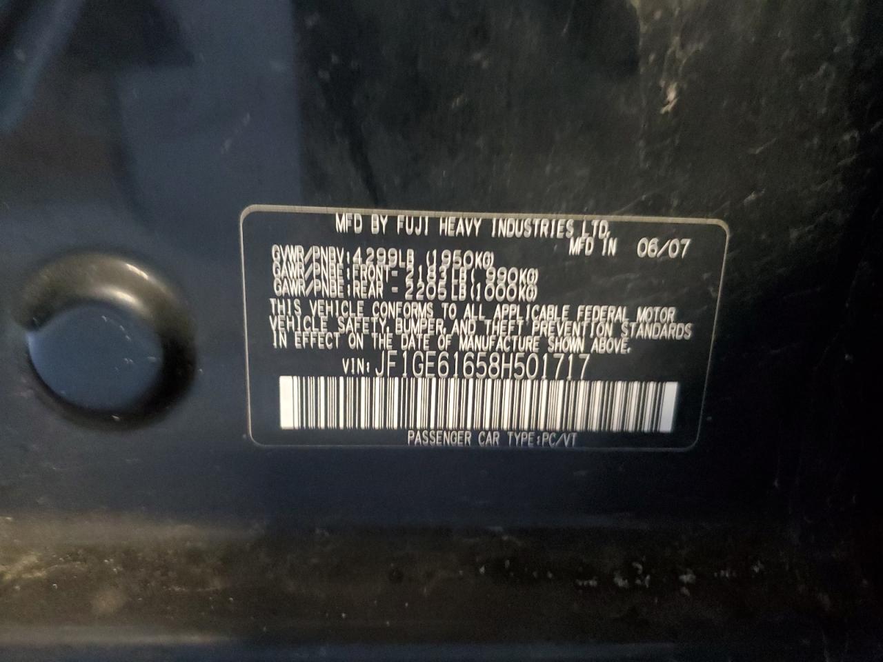 2008 Subaru Impreza - Image 12