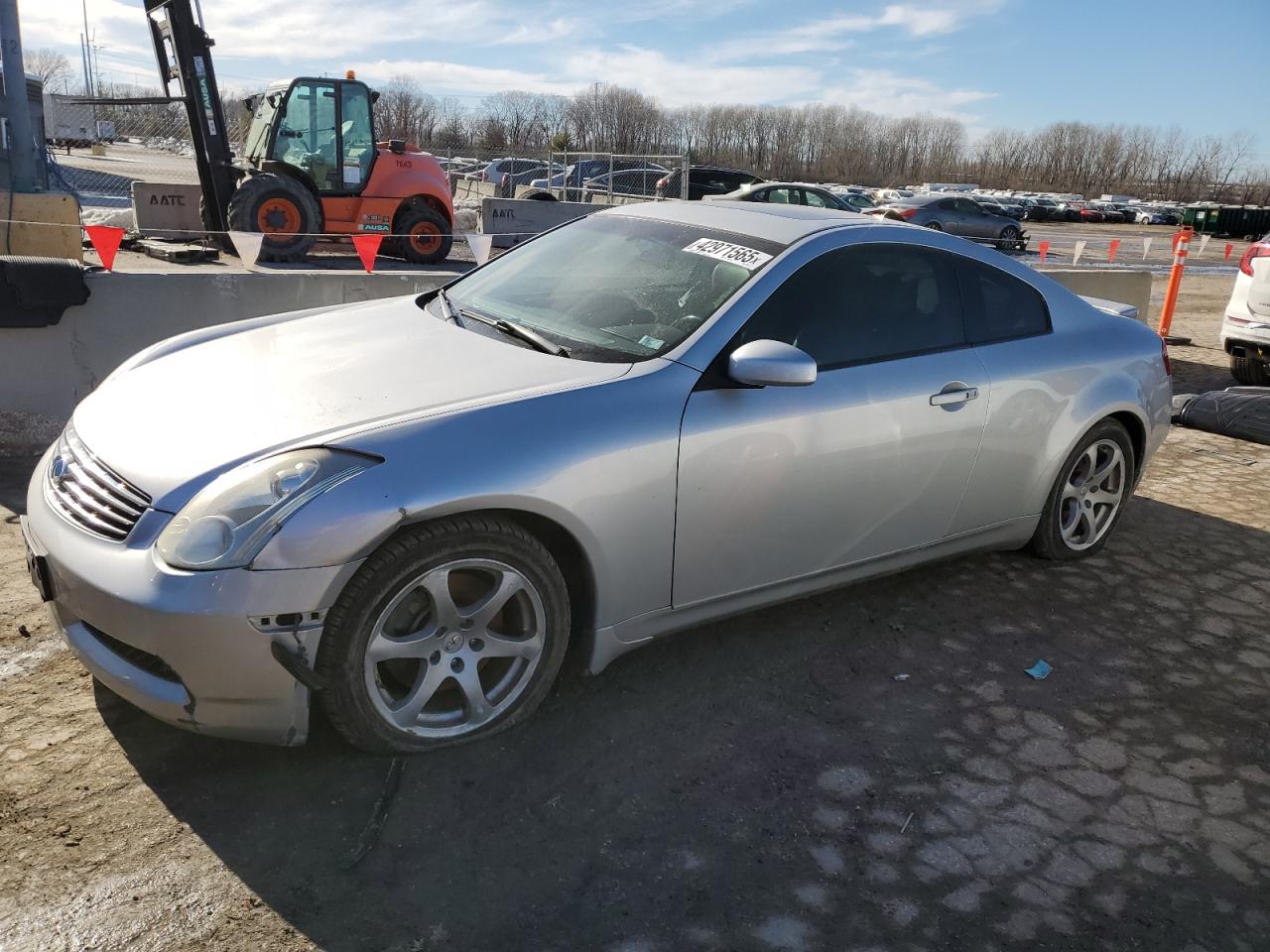 2007 Infiniti G - Image 1