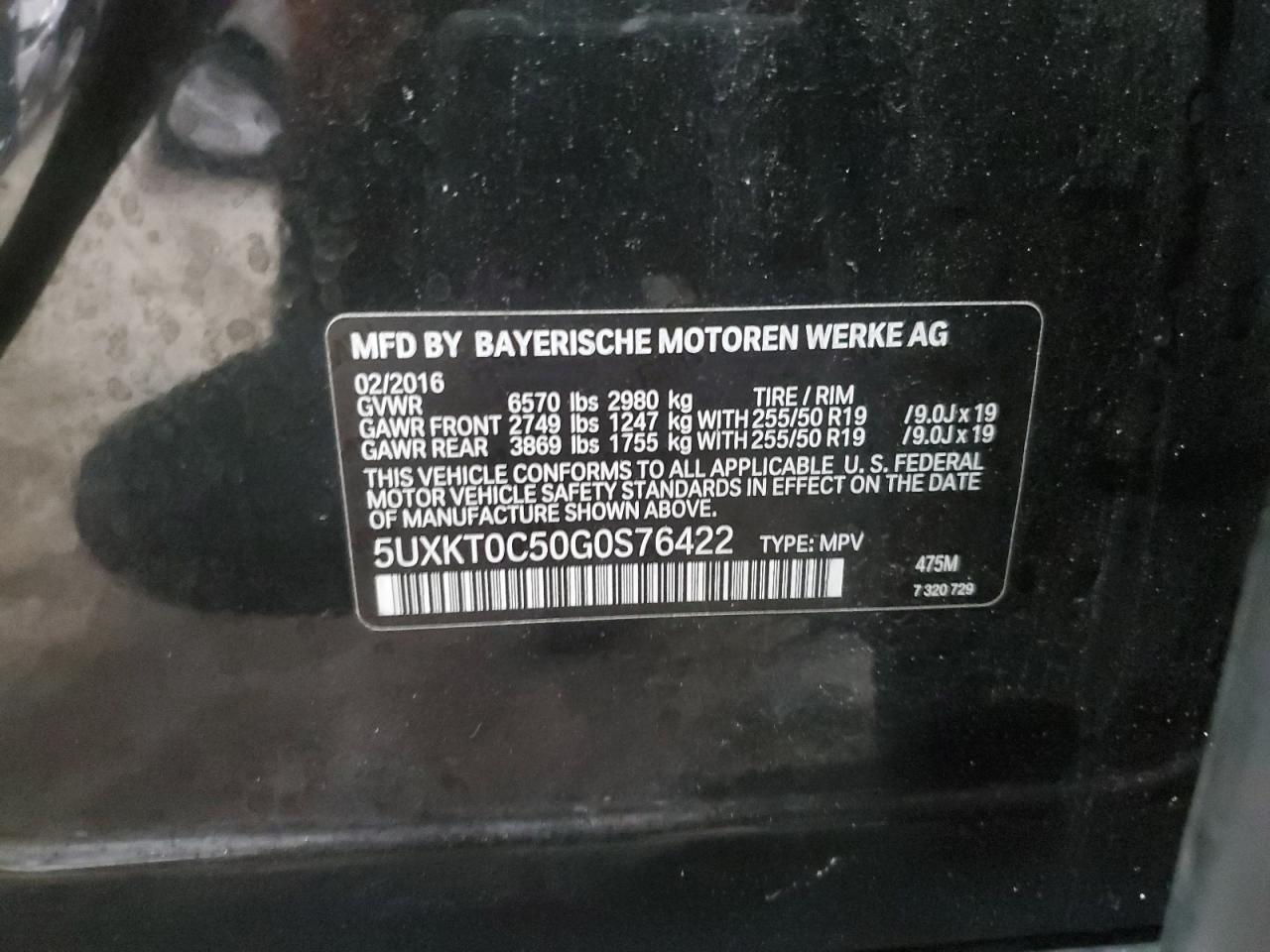 2016 BMW X5 - Image 13