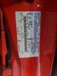 2012 Ford Focus Sel იყიდება Grand Prairie-ში, TX - Front End