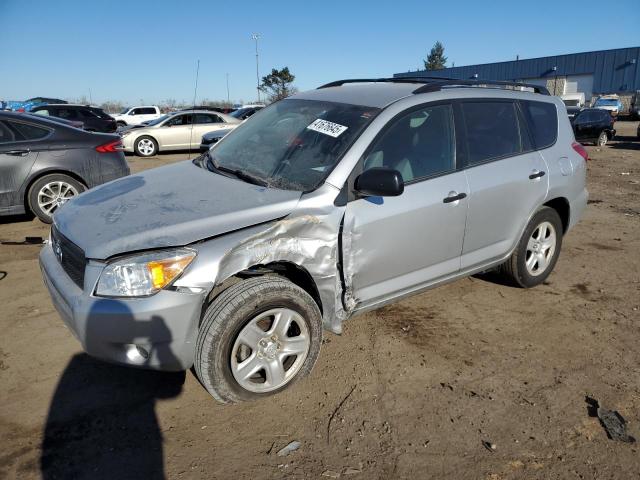 2008 Toyota Rav4 