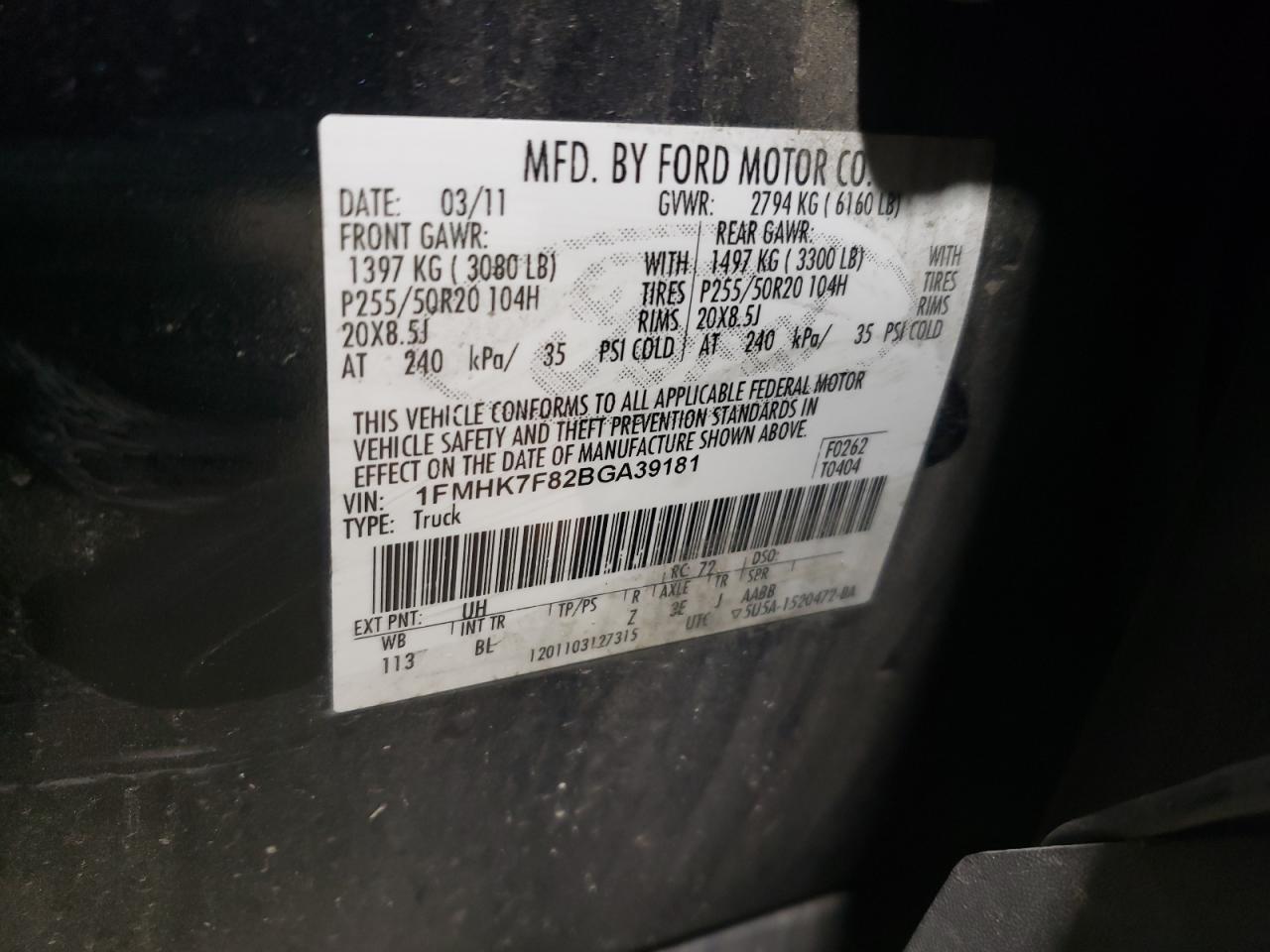 2011 Ford Explorer - Image 13