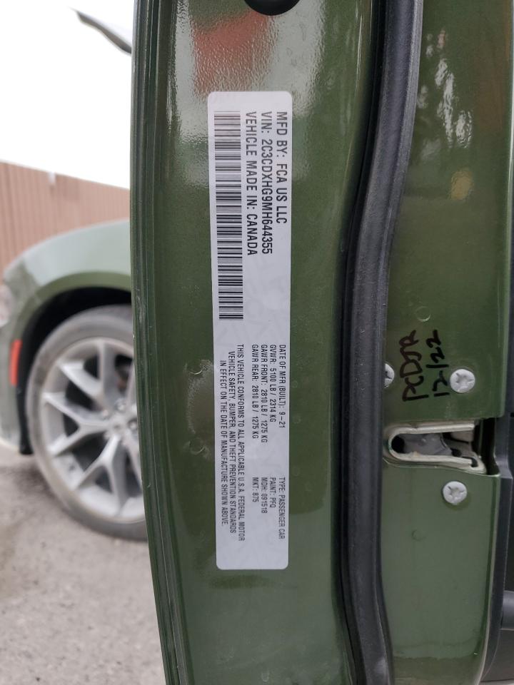 2021 Dodge Charger - Image 13