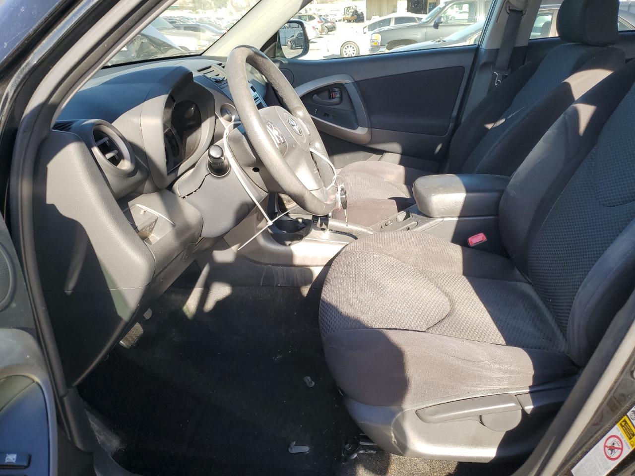 2008 Toyota RAV 4 - Image 7