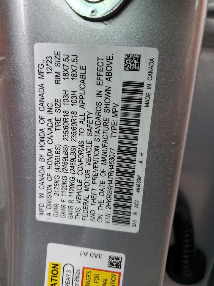 2024 Honda CR-V - Image 13