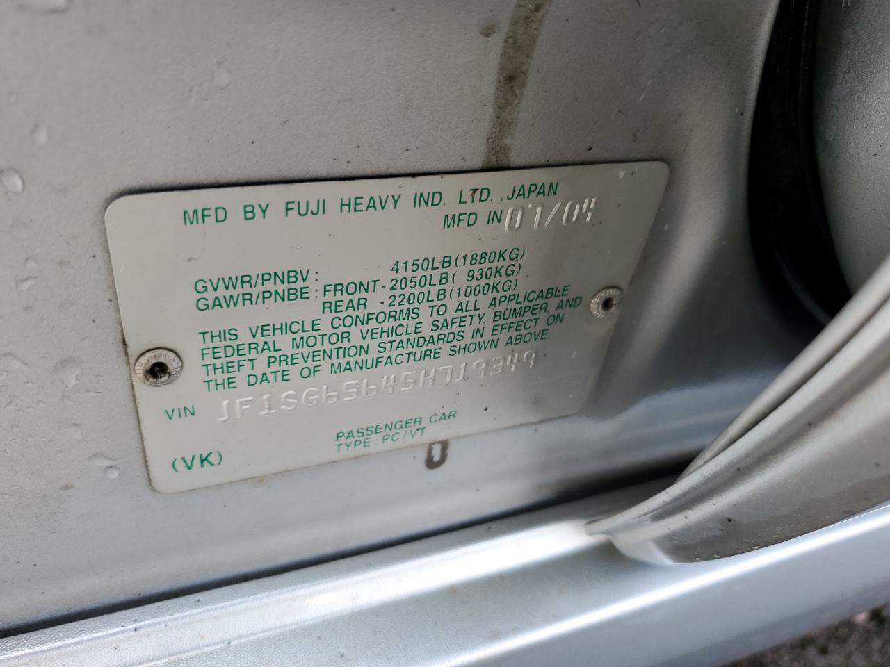 2005 Subaru Forester - Image 13