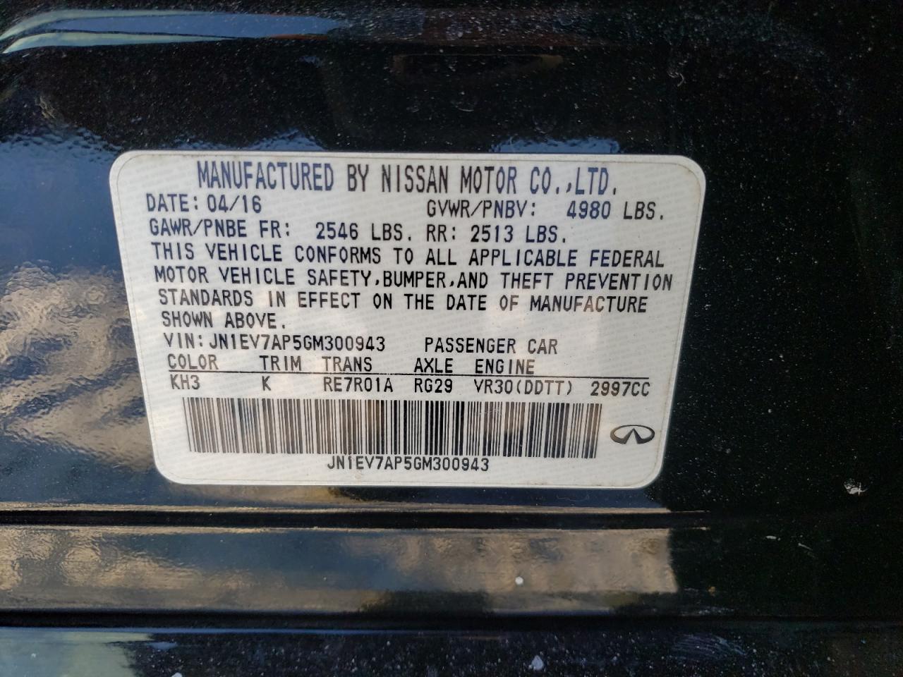 2016 Infiniti Q50 - Image 13