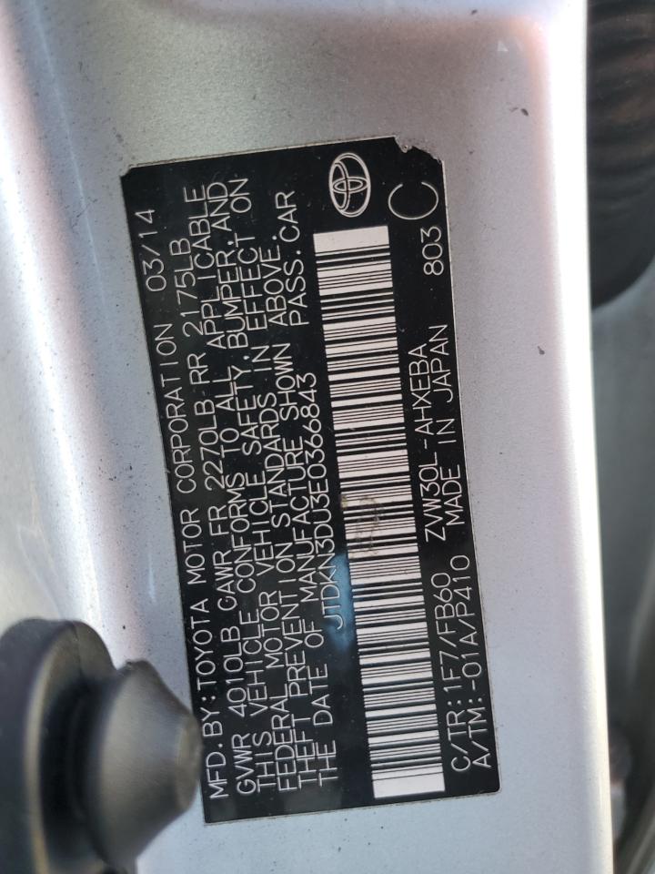 2014 Toyota Prius - Image 12