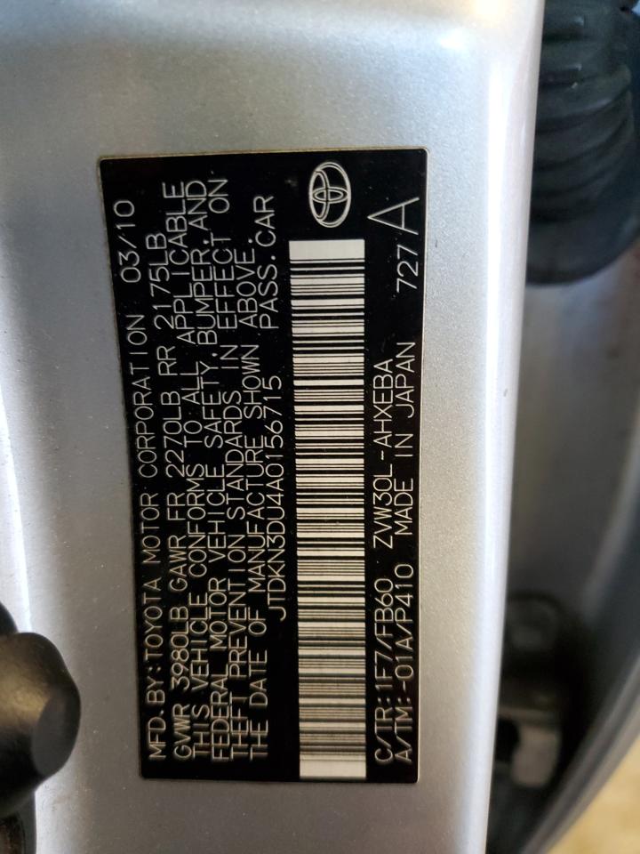 2010 Toyota Prius - Image 12