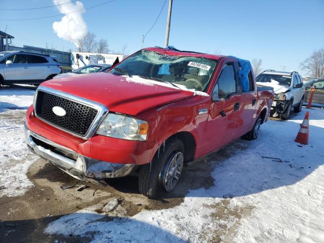 2008 Ford F150 Supercrew