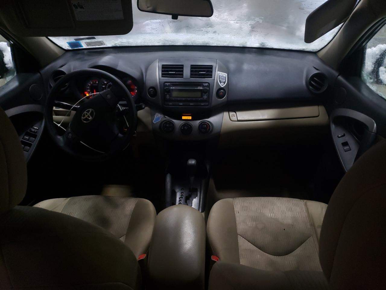2012 Toyota RAV 4 - Image 8
