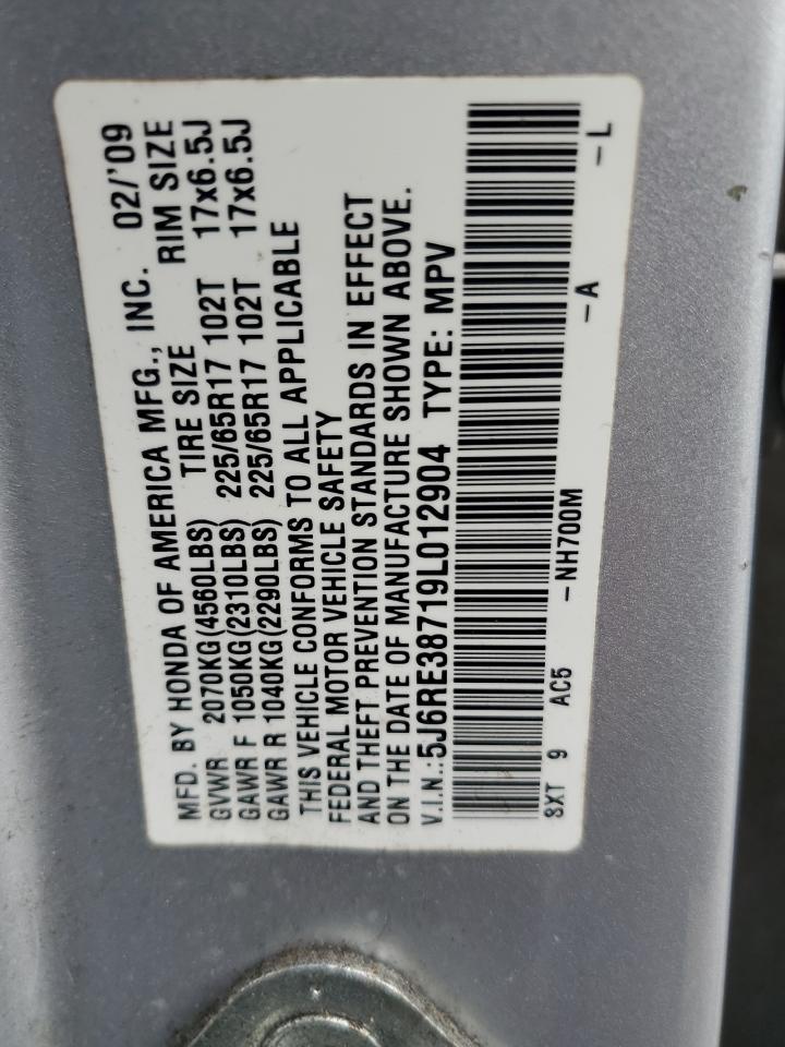 2009 Honda CR-V - Image 13